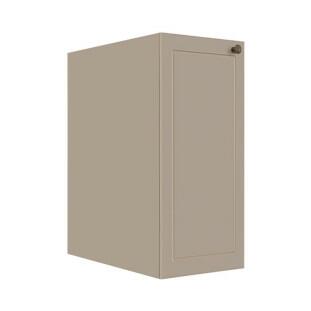 Módulo Balcao 30cm 1 Porta 100% MDF Cozinha Modulada Provence Robel Fendi/Fendi Matte