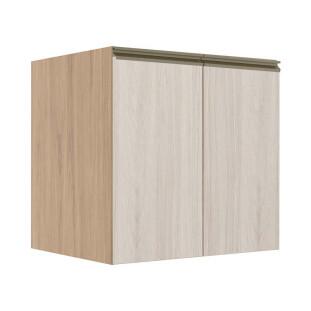 Módulo Balcão 70cm 2 Portas 100% MDF Cozinha Modulada Gold J Robel Hanover/Aspen Módulo Balcão 70cm 2 Portas 100% MDF Cozinha Modulada Gold J Robel Hanover/Aspen