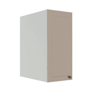 Módulo Armário Aéreo 68x30x56cm 1 Porta 100% MDF Cozinha Modulada Provence Robel Branco/Fendi Matte