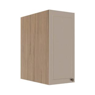 Módulo Armário Aéreo 68x35x56cm 1 Porta 100% MDF Cozinha Modulada Provence Robel Hanover/Fendi Matte