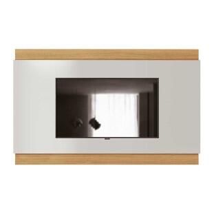 Painel Para TV até 75 Polegadas Legacy 2.0 EDN Fendi/Freijo