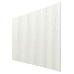 Placa Painel Ripado Nobre 300cm x 250cm Gelius Branco