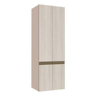 Módulo Paneleiro 70cm 4 Portas 208x70x56cm 100% MDF Cozinha Modulada Gold J Robel Fendi/Aspen