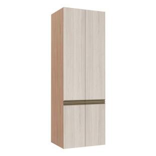 Módulo Paneleiro 70cm 4 Portas 208x70x56cm 100% MDF Cozinha Modulada Gold J Robel Hanover/Aspen