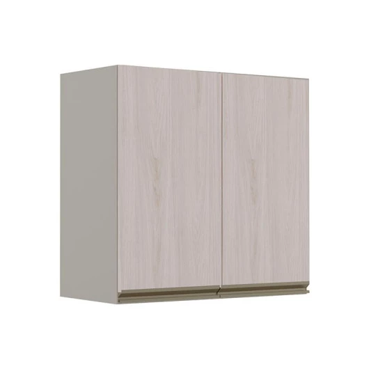 Módulo Armário Aéreo 68x70 2 Portas 100% MDF Cozinha Modulada Gold Robel Fendi/Aspen