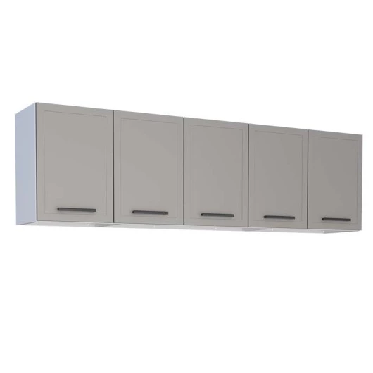 Armário Aéreo de Cozinha Aço 5 Portas Juno/Apolo 200 Cozimax Cinza Argila