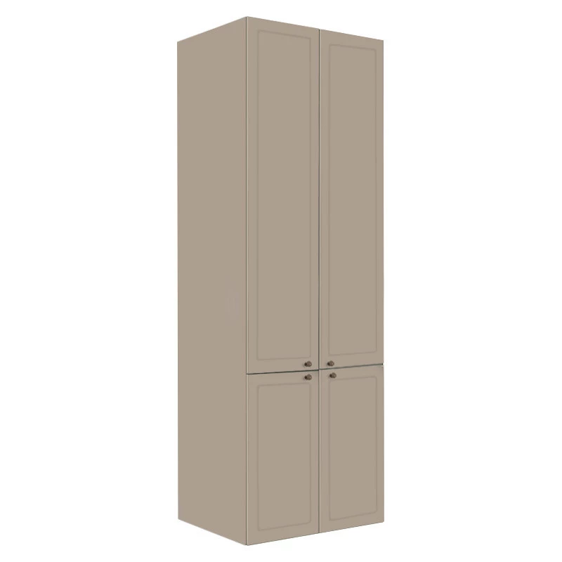 Módulo Paneleiro 208x70x56cm 4 Portas 100% MDF Cozinha Provence Robel Fendi/Fendi Matte