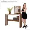 Aparador Para Sala 120 Portinare Lukaliam Canela/Off White