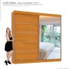 Guarda Roupa Camboriu 1 Porta de Espelho Mirarack Cedro