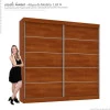 Guarda Roupa 2 Portas de Correr Camboriu Mirarack Ipê