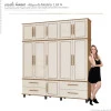 Guarda Roupa 5 Portas House Fabrimoveis Freijo/Off White