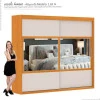 Guarda Roupa Portas de Correr Espelho Joinville Mirarack Cedro/Off White