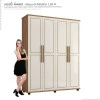 Guarda Roupa 4 Portas 1.8 Versátil Fabrimoveis Freijo/Off White