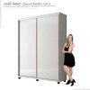 Guarda Roupa 2 Portas Correr 1.8 Versátil Fabrimoveis Branco