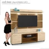 Estante Home Para TV 60 Polegadas Bless 1.8 Com LED Lukaliam Carvalho/Canela