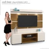 Estante Home Para TV 60 Polegadas Bless 1.8 Com LED Lukaliam Off White/Canela
