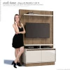 Estante Home Para TV 42 Polegadas Fit 1.2 Imcal Madeira/Off White