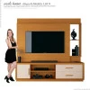 Home Rack com Painel 2.0m TV 75 Pol Avis EAX Cedro/Off White