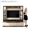 Estante Home Para Sala 1.8 Com Led Vancouver Rv Móveis Freijó/Off White