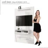 Painel Para TV 42 Polegadas Indy EDN Branco