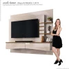 Painel Para TV Até 55 Pol Gold 1.8 Lukaliam Off White/Canela