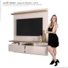 Painel Para TV Até 55 Pol Imola 1.36 Lukaliam Off White/Canela