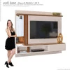 Painel Para TV Até 60 Pol Inovare 1.8 Lukaliam Off White/Canela