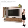 Painel Para TV Até 55 Pol Leblon 2.1 Lukaliam Off White/Canela