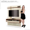 Painel Para TV até 50 Polegadas Milano EDN Off White/Naturale