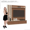 Painel Para TV Até 46 Pol Trend 1.6 Patrimar Canelato/Off White