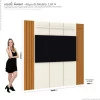 Painel Ripado Para TV 75 Polegadas 2.00m Veyron 2.0 EDN Off White/Cedro