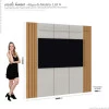 Painel Ripado Para TV 75 Polegadas 2.00m Veyron 2.0 EDN Fendi/Freijo