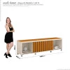 Rack Para TV 1.80cm 75 Polegadas Brise 1.8 EDN Off White/Cedro 