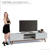 Rack para Sala TV 65 Polegadas Classic 2G 2.2 Imcal Branco