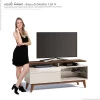 Rack Pequeno TV 55 Polegadas Classic 1G Mais 1.4 Imcal Off White/Freijó
