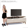 Rack Para Sala TV 65 Polegadas Classic Mais 3G 1.8 Imcal Off White/Freijó
