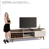 Rack Para Sala TV 65 Polegadas Classic Mais AD 2.2 Imcal Off White/Freijó