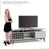 Rack Para Sala TV 65 Polegadas Classic Mais AD 1.8 Imcal Branco