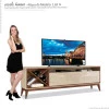 Rack Sala Para TV até 65 Polegadas Merlot 180 EDN Off White/Naturale