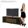 Rack Bancada Para TV 55 Polegadas 5522 JB Bechara Canela