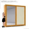 Guarda Roupa Casal Grande Espelhado 2 Portas Zeus Gelius Naturale/Off White