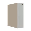 Módulo Balcão 20cm 1 Porta 100% MDF Cozinha Modulada Provence Robel Fendi/Branco Matte