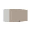 Módulo Armário Aéreo 60cm 1 Porta Basculante 100% MDF Cozinha Provence Robel Branco/Fendi Matte