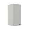 Módulo Armário Aéreo 68x30x34cm 1 Porta 100% MDF Cozinha Modulada Provence Robel Branco/Branco Matte