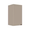 Módulo Armário Aéreo 68x35x34cm 1 Porta 100% MDF Cozinha Modulada Provence Robel Fendi/Fendi Matte