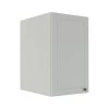Módulo Armário Aéreo 68x40x56cm 1 Porta 100% MDF Cozinha Modulada Provence Robel Branco/Branco Matte