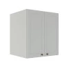 Módulo Armário Aéreo 68x60x56cm 2 Portas 100% MDF Cozinha Provence Robel Branco/Branco Matte