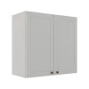 Módulo Armário Aéreo 68x70x34cm 2 Portas 100% MDF Cozinha Modulada Provence Robel Branco/Branco Matte