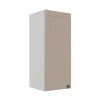 Módulo Armário Aéreo 88x35x34cm 1 Porta 100% MDF Cozinha Provence Robel Branco/Fendi Matte