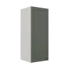 Módulo Armário Aéreo 88x35x34cm 1 Porta 100% MDF Cozinha Provence Robel Branco/Salvia Matte